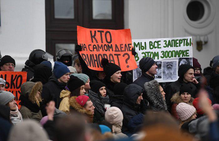 "Правду!" Тисячі жителів Кемерово вийшли на протест. Онлайн-трансляція