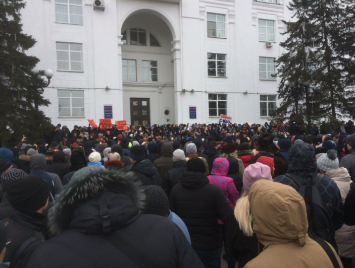  "Правду!" Тысячи жителей Кемерово вышли на протест. Онлайн-трансляция