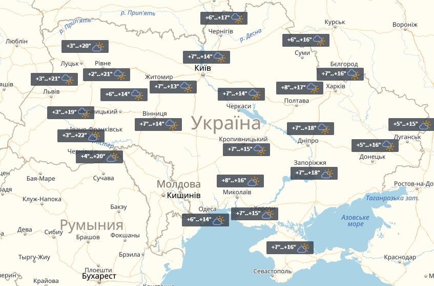 Почти лето: появился прогноз погоды в Украине на Пасху