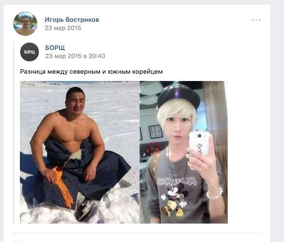 Пожежа в Кемерово: росіянин, який втратив всю сім'ю, виявився путіністом