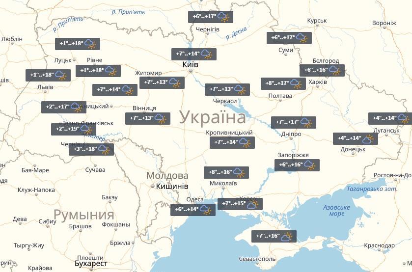 Почти лето: появился прогноз погоды в Украине на Пасху