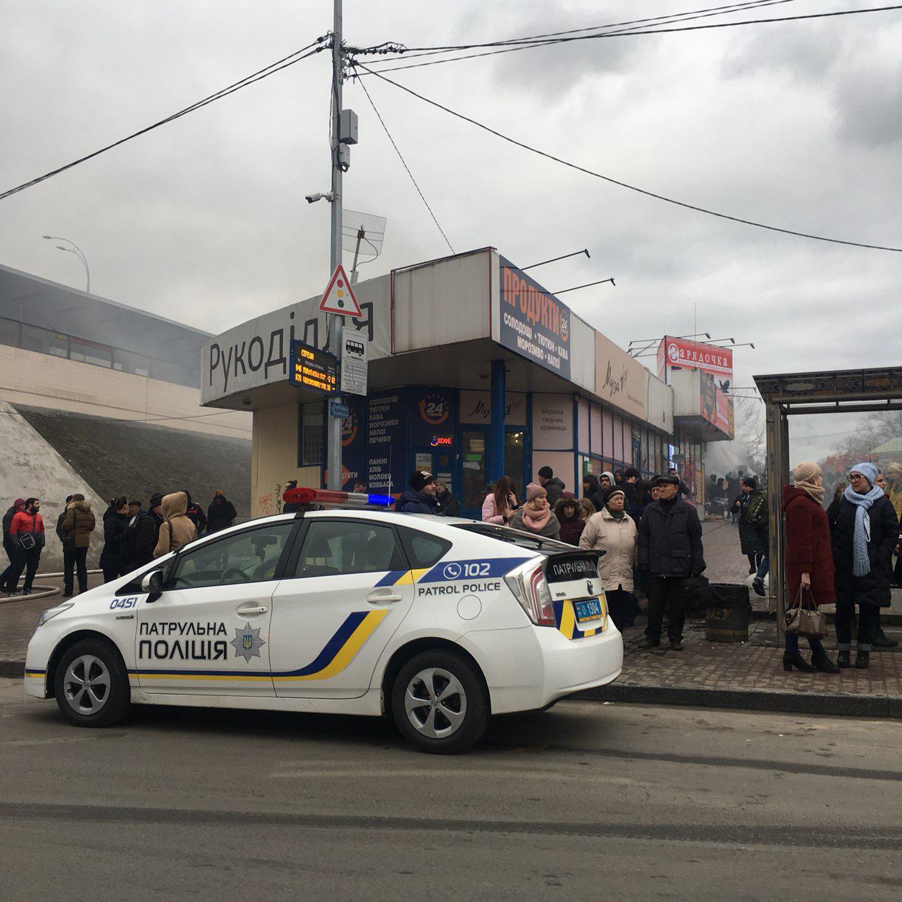 У Києві сталась масштабна пожежа: подробиці