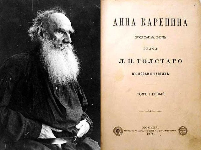 У легендарному романі Толстого знайшли серйозний ляп