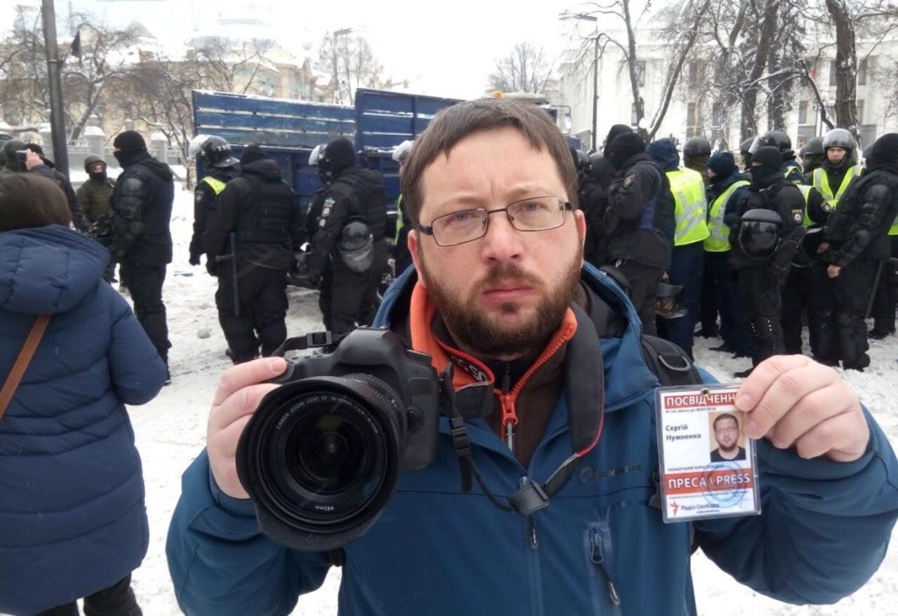 Нападения силовиков на журналистов под Радой: начато дело