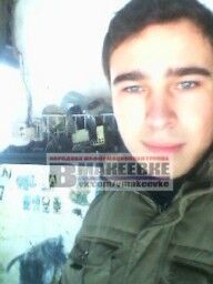 В "ДНР" терористи жорстоко вбили підлітка