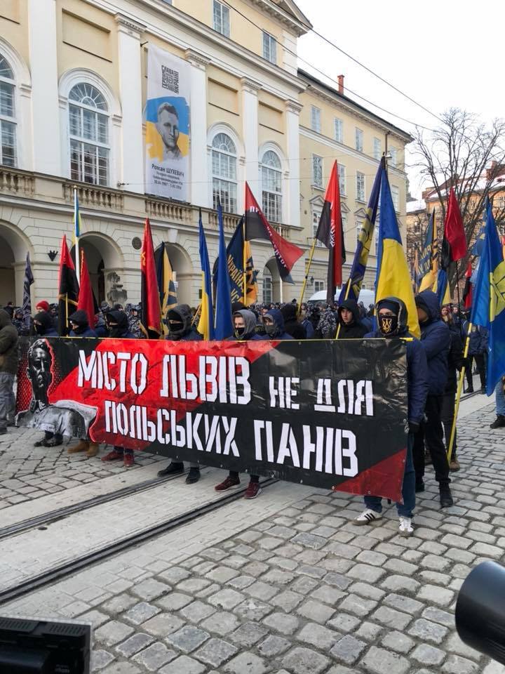 Во Львове ответили на "антибандеровские" выходки Польши