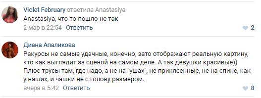 В сети показали, что творилось в женской раздевалке знаменитого турнира по бодибилдингу