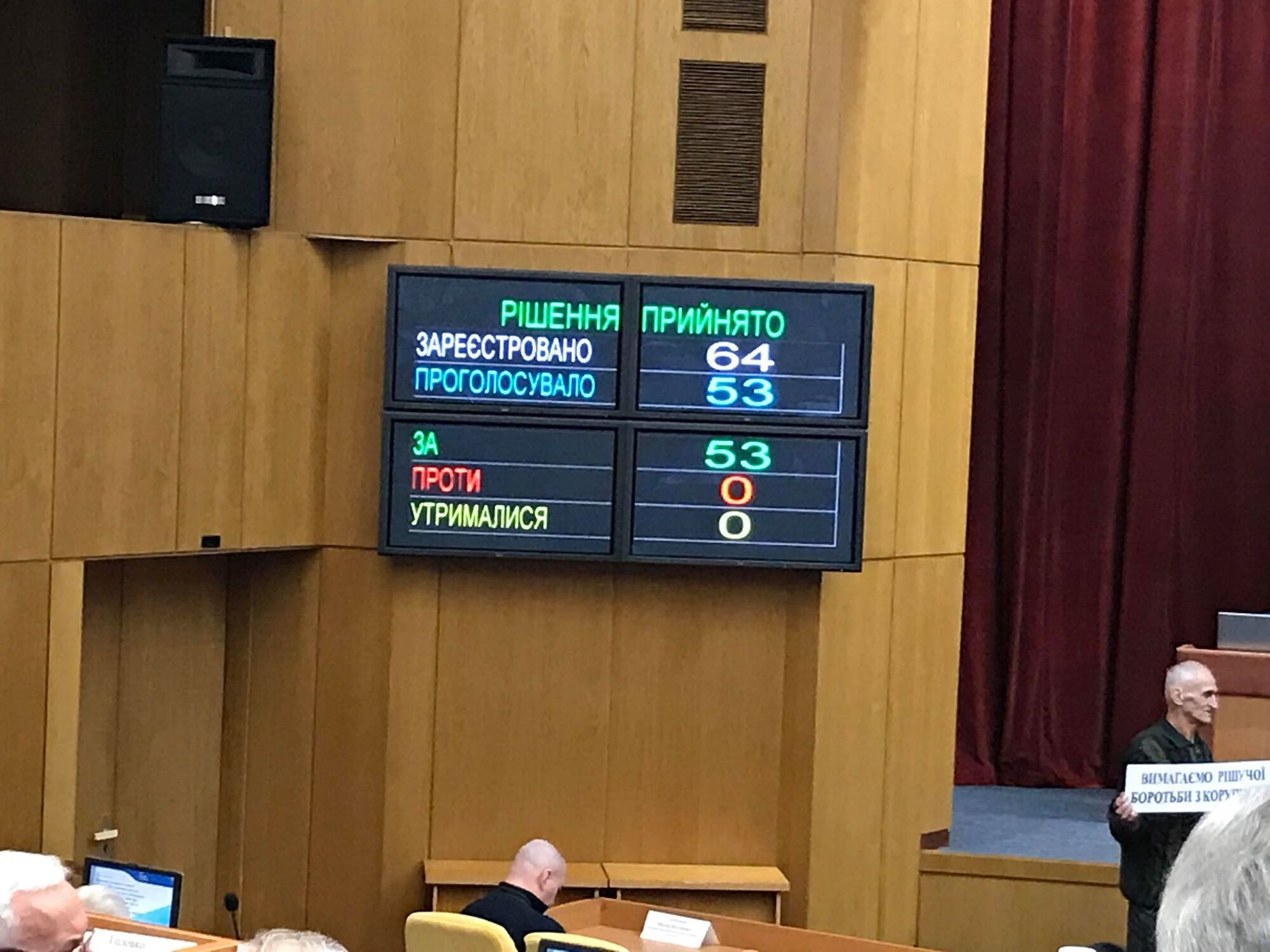 Запорожский депутат обратился к Верховной Раде и Кабмину