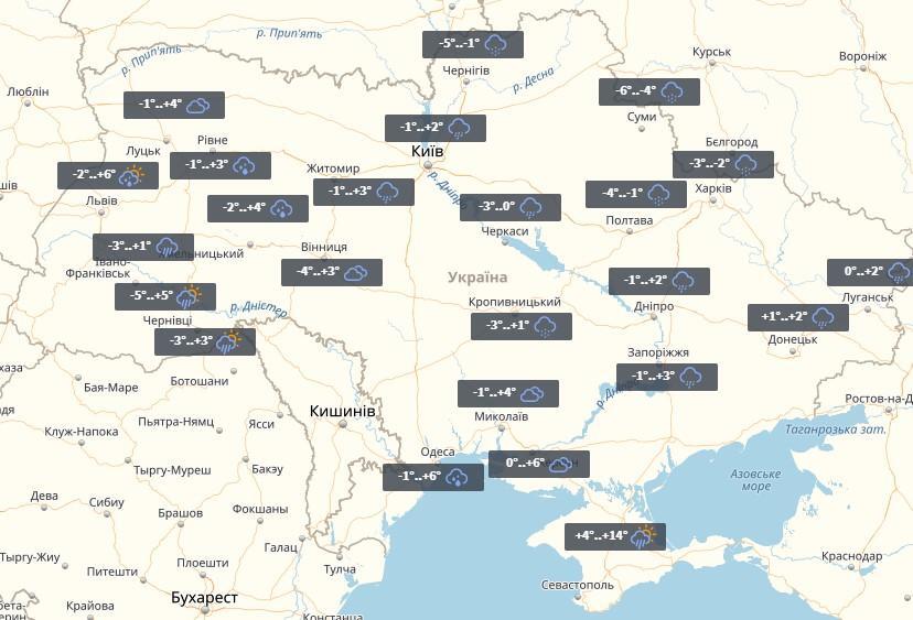 В Україну йде довгоочікуване потепління: прогноз погоди на тиждень