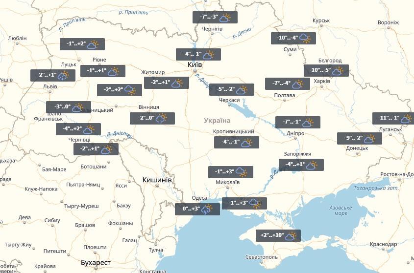 В Україну йде довгоочікуване потепління: прогноз погоди на тиждень