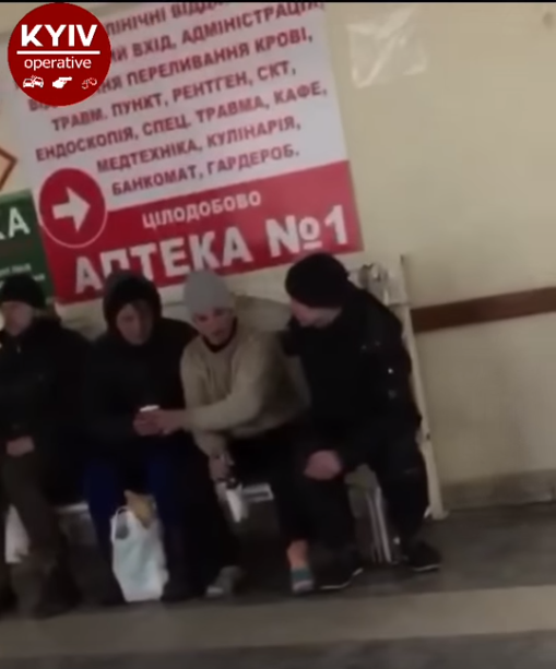 "Група здоров'я": у Києві влаштували "наливайку" в травмпункті