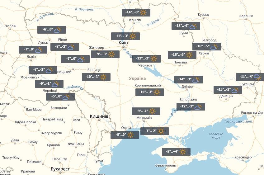 В Україну йде довгоочікуване потепління: прогноз погоди на тиждень