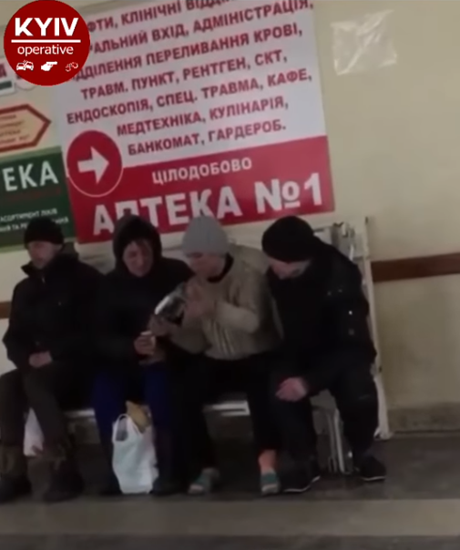 "Група здоров'я": у Києві влаштували "наливайку" в травмпункті