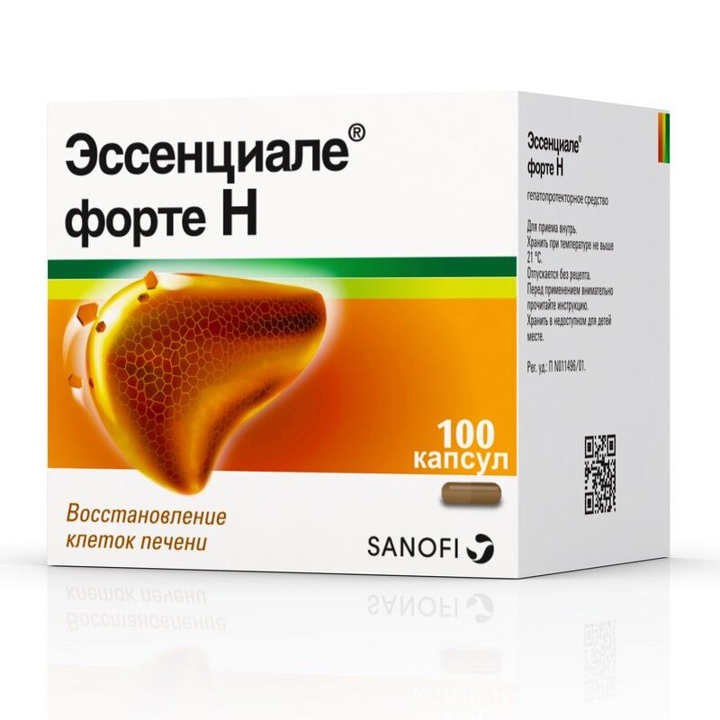 Как обманывают украинцев: список лекарств, которые не лечат