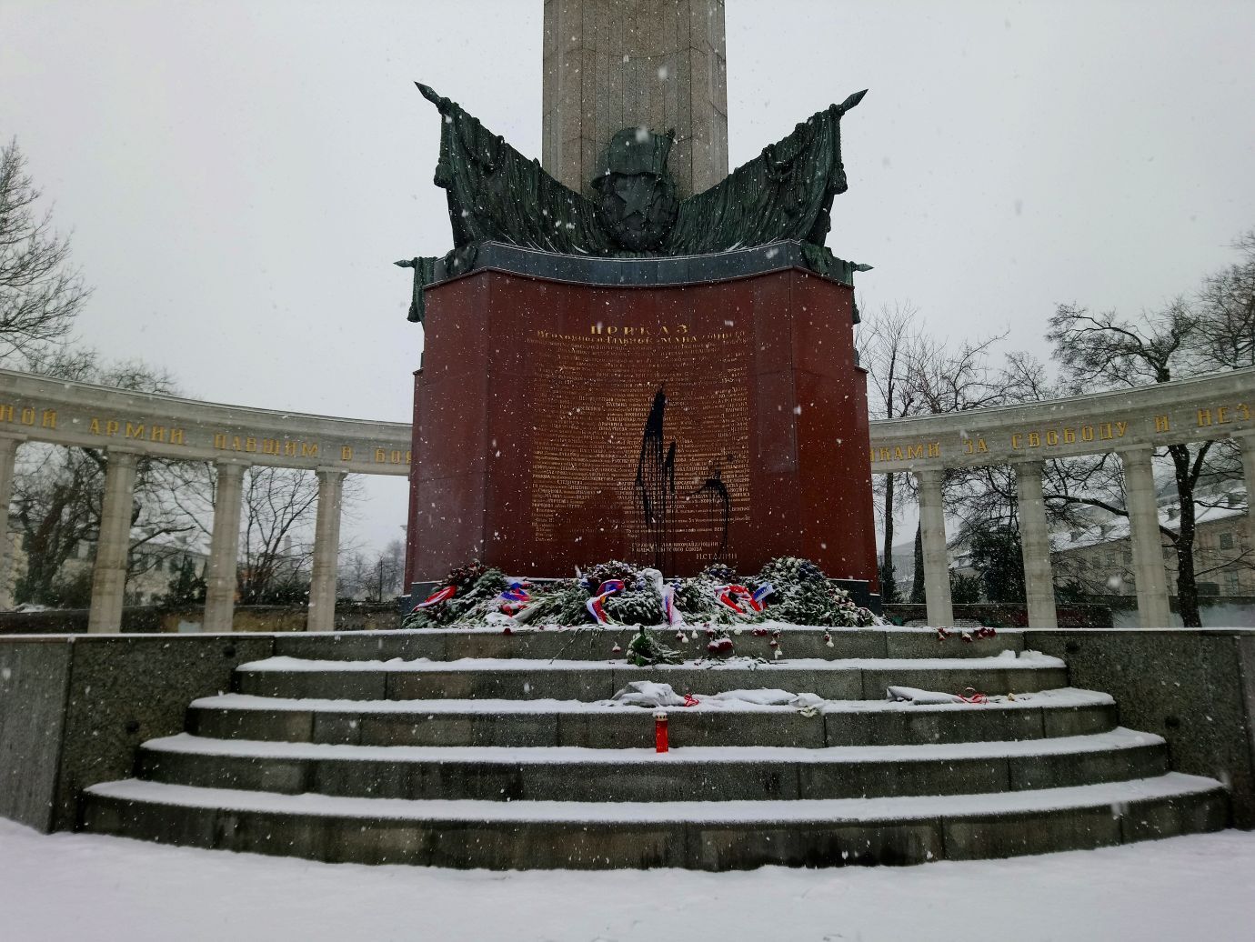 В Австрії осквернили пам'ятник радянським солдатам: з'явилося фото