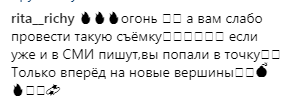 "Леді-базука": російський бодібілдер перетворився на блондинку