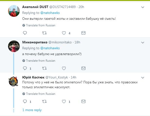 Фейк года: главарь "ДНР" рассказал, как "Правый сектор" заставил бабушку есть газету на блокпосту