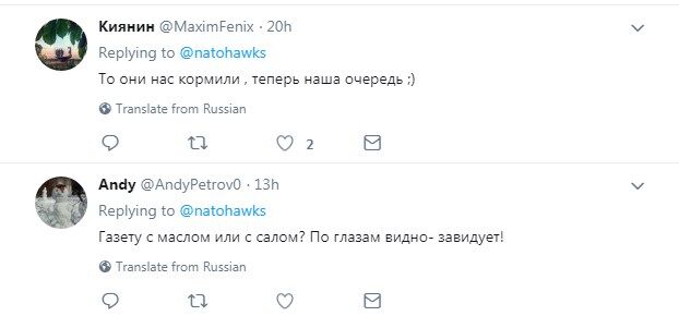 Фейк року: ватажок "ДНР" розповів, як "Правий сектор" змусив бабусю їсти газету на блокпосту