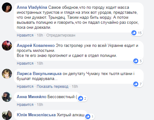 Притворялся АТОшником: в метро Киева проучили наглого "гастролера"