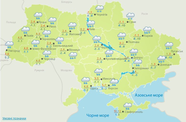 Накроют весенние дожди: синоптики рассказали о потеплении в Украине