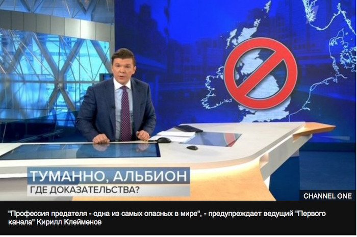 Дело Скрипаля: на росТВ обратились к предателям с угрозой