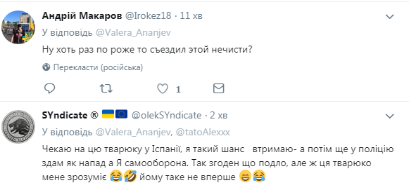 "Было слишком людно": доброволец чуть не убил пропагандиста КремльТВ