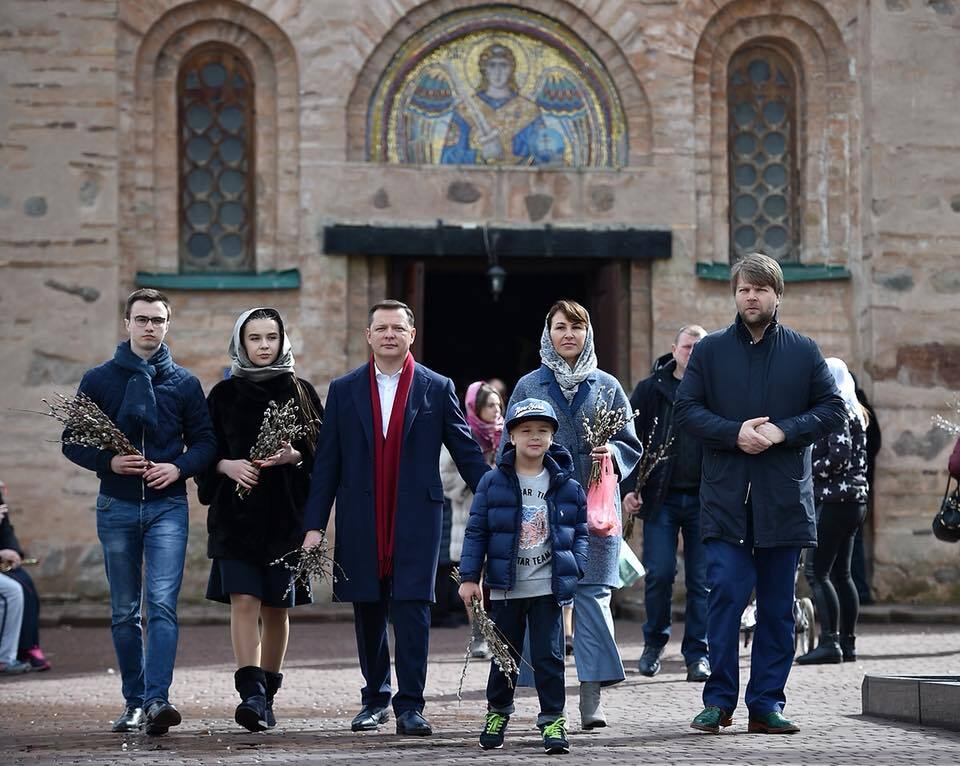 Вербна неділя-2018: що не можна робити в цей день