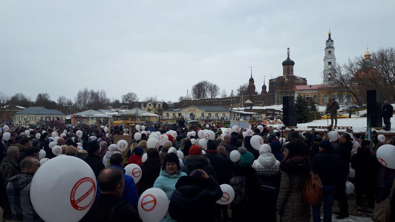 "В Украине – дети, в Сирии – дети!" Тысячи россиян вышли на массовый протест