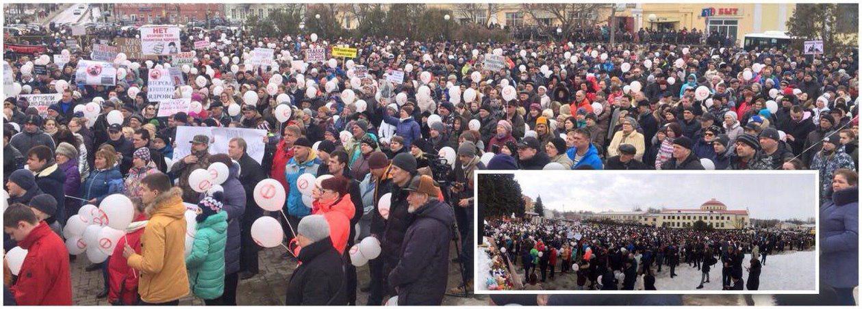 "В Україні - діти, в Сирії - діти!" Тисячі росіян вийшли на масовий протест