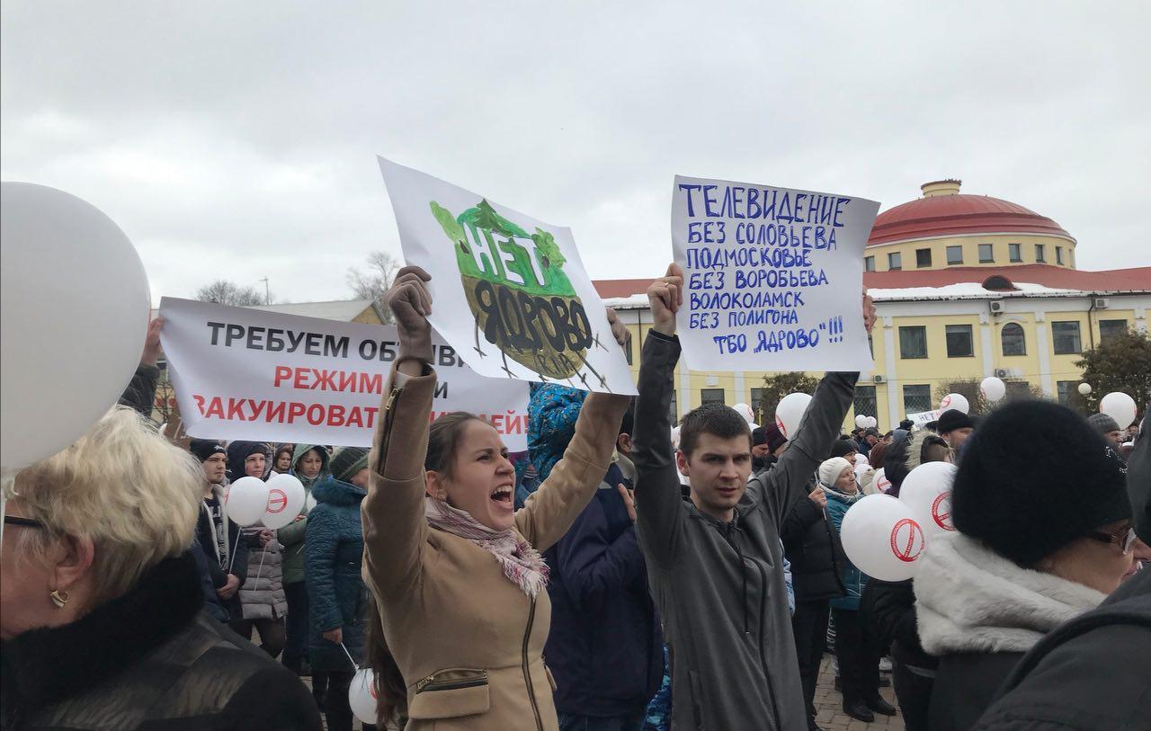 "В Україні - діти, в Сирії - діти!" Тисячі росіян вийшли на масовий протест