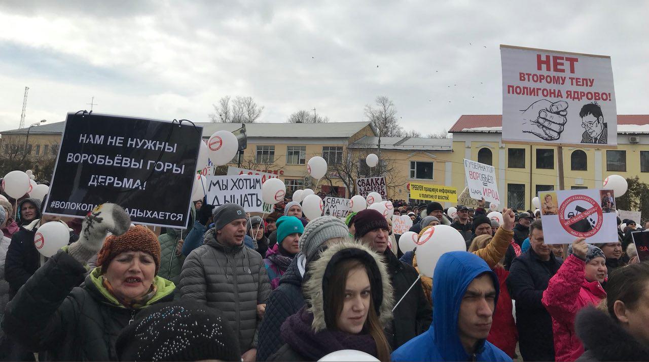 "В Украине – дети, в Сирии – дети!" Тысячи россиян вышли на массовый протест