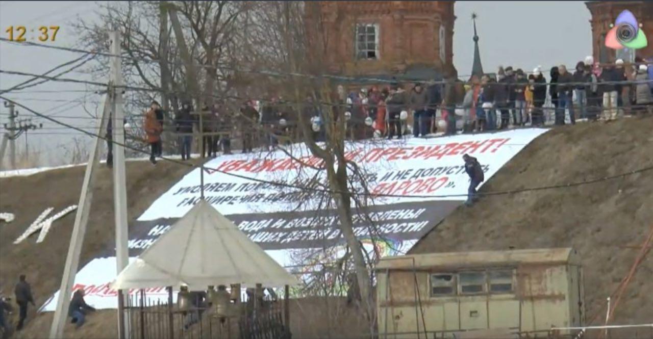 "В Украине – дети, в Сирии – дети!" Тысячи россиян вышли на массовый протест