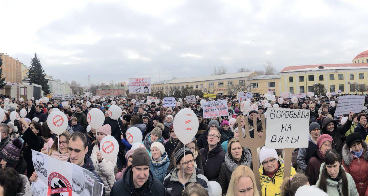 "В Україні - діти, в Сирії - діти!" Тисячі росіян вийшли на масовий протест