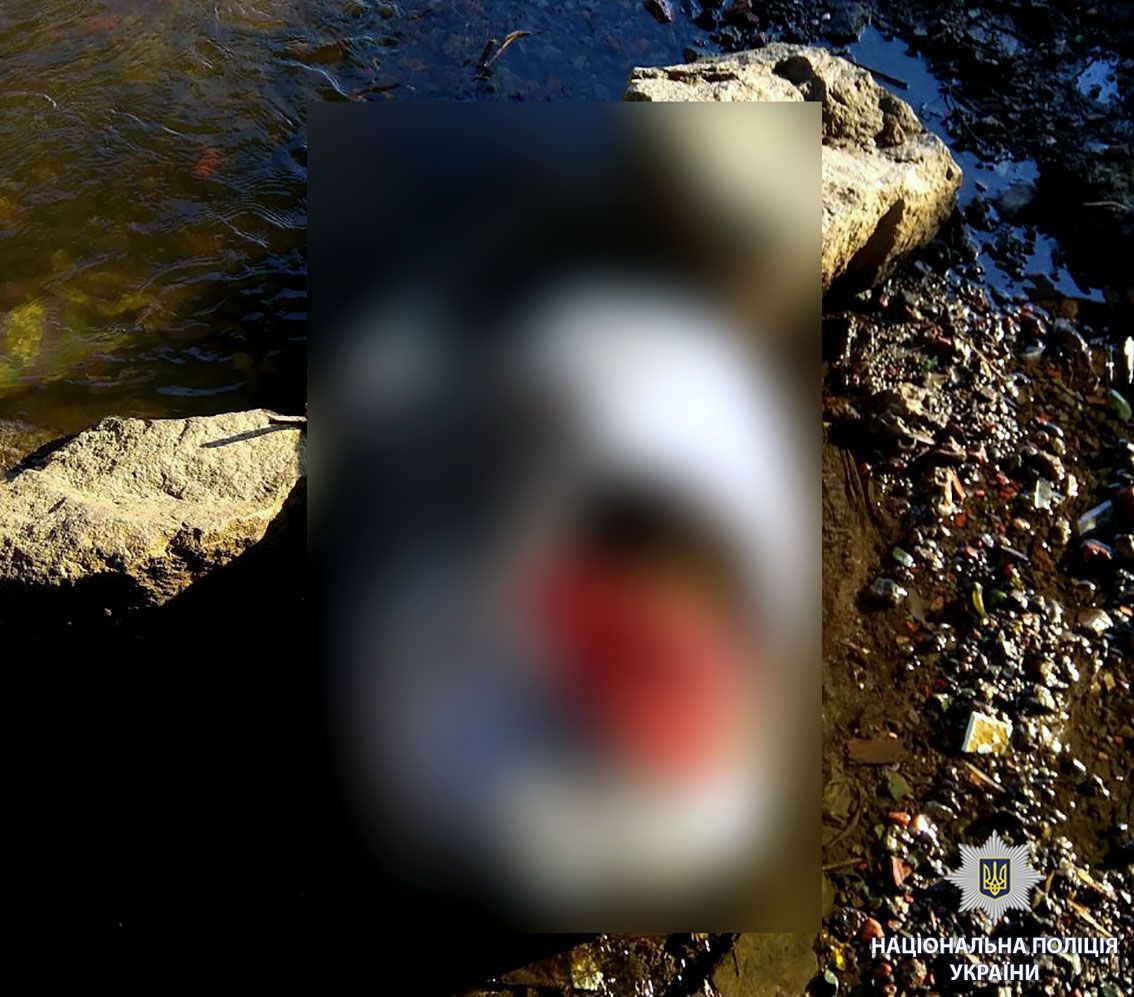 У Харкові в центрі міста знайшли мішок з тілом людини