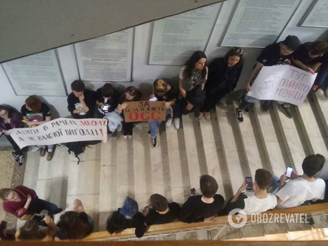 Акція протесту в педуніверситеті імені Драгоманова