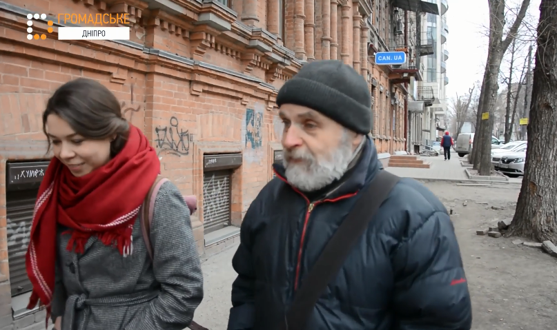 Журналісти зняли фільм про вулицю Дніпра
