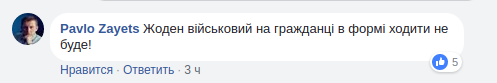 Facebook Алексей Кушнер