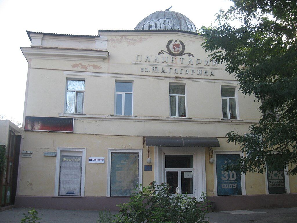 Де в Україні можна наблизитися до зірок: планетарії, обсерваторії, музеї