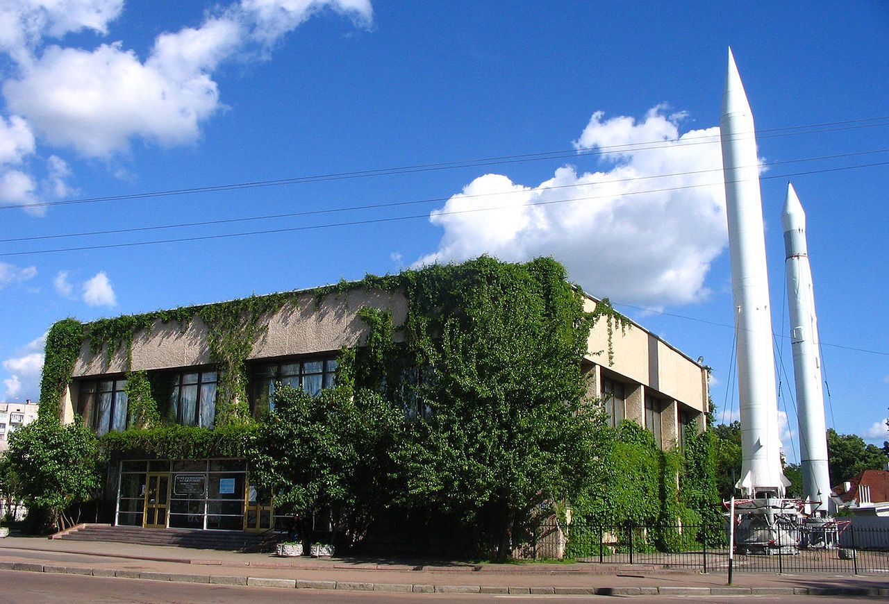 Где в Украине можно стать ближе к космосу: планетарии, обсерватории, музеи