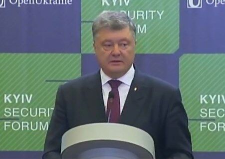 Порошенко оголосив про намір України вийти з СНД