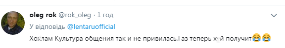 Порошенко обратился к Путину на "ты"