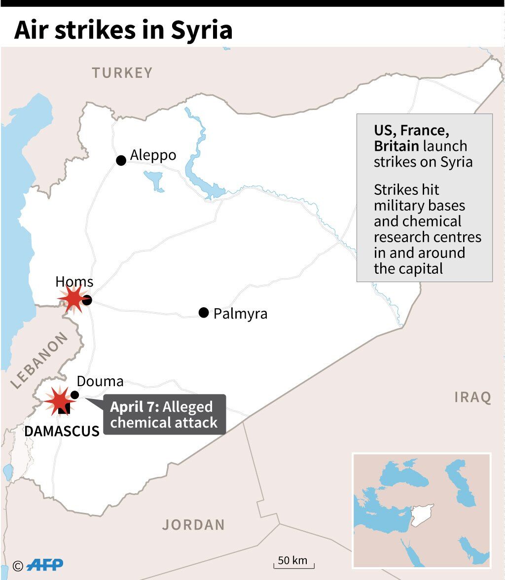 США и союзники атаковали Сирию: все подробности военной операции