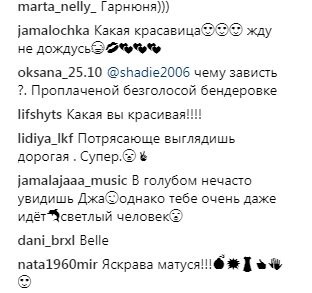 Джамала вперше після пологів вийшла на публіку