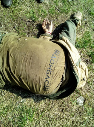 "Л/ДНР" передала Україні тіло загиблого на Донбасі героя