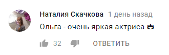 Однозубая Полякова "порвала" зрителей "Лиги смеха": видеофакт