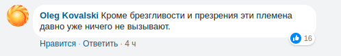Facebook Александра Тверского