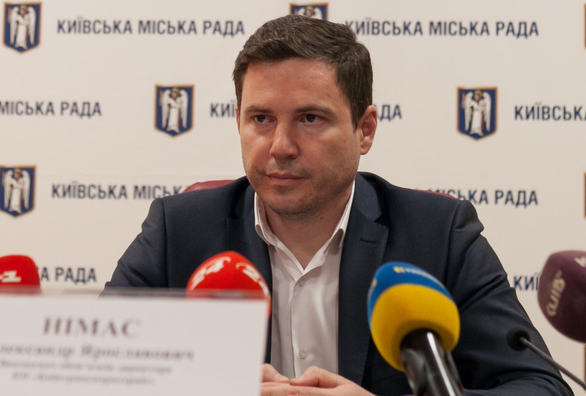 Олександр Німас