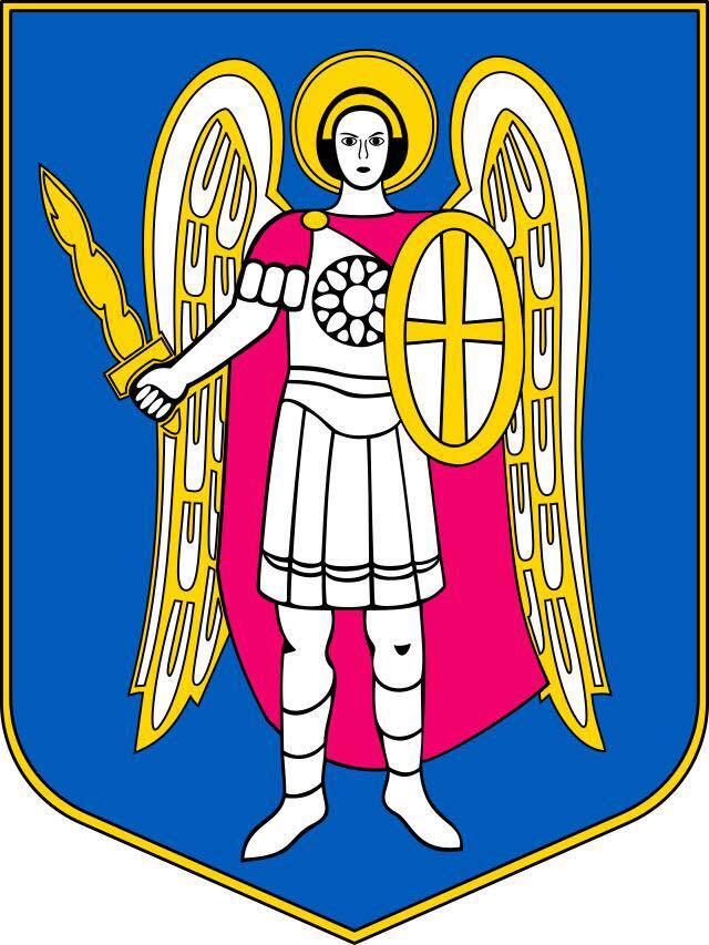У Києва з'явиться новий герб: з'ясувалася причина