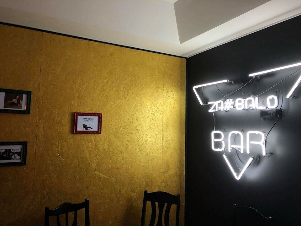 В Киеве открылся бар-психолог Za#balo 