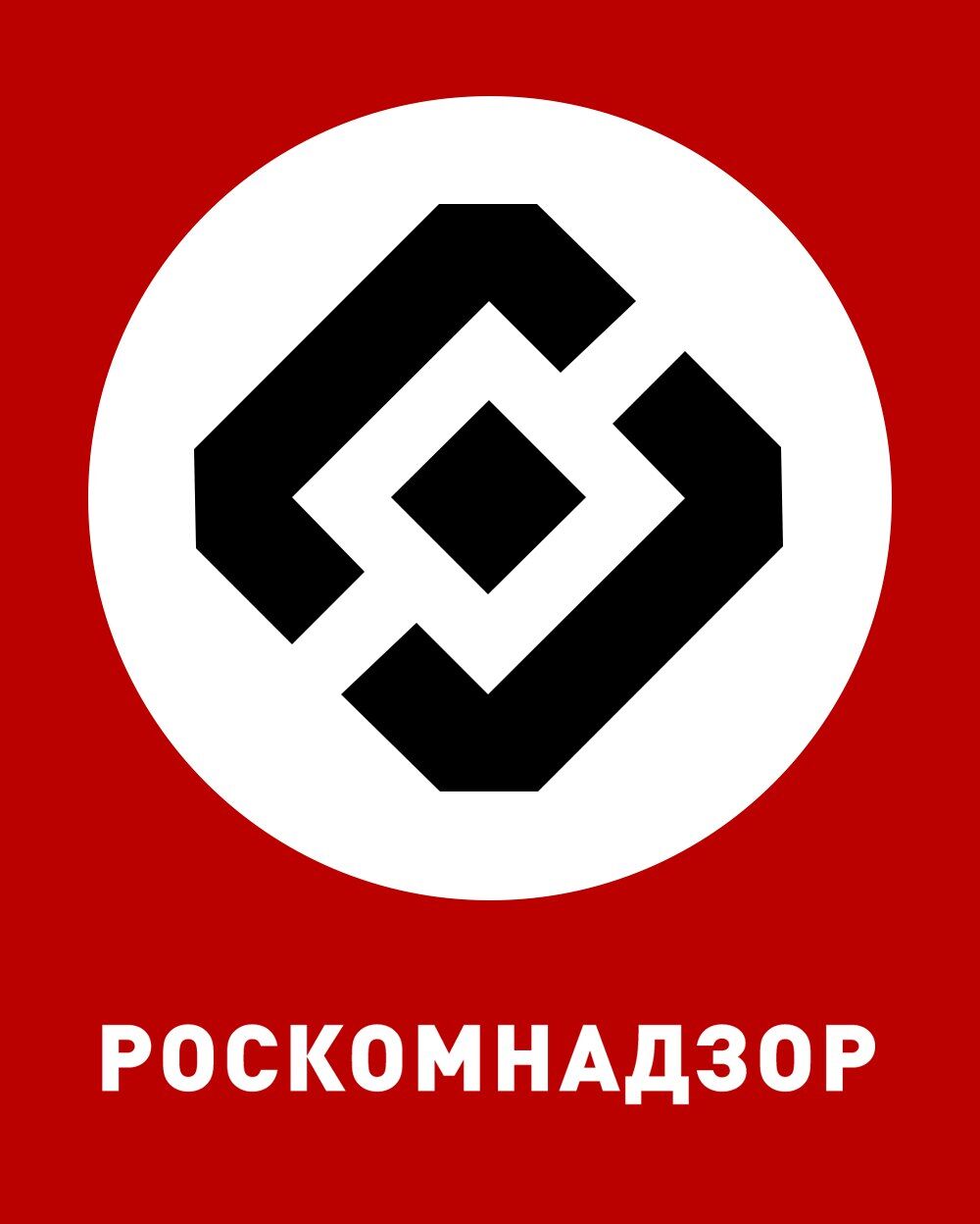 Как нацисты: Дуров высмеял Роскомнадзор